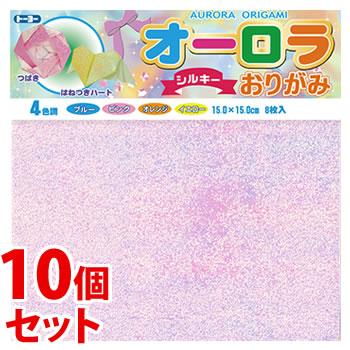 《セット販売》 トーヨー オーロラおりがみ 15cm シルキー (8枚)×10個セット 4色各2枚 折り紙