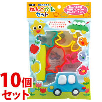 《セット販売》 トーヨー ねんどがたセット (1セット)×10個セット ねんどぬき型 ローラー 粘土 おもちゃ
