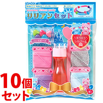 《セット販売》 トーヨー リリアンセット RP (1セット)×10個セット ブレスレット 編み物 手芸