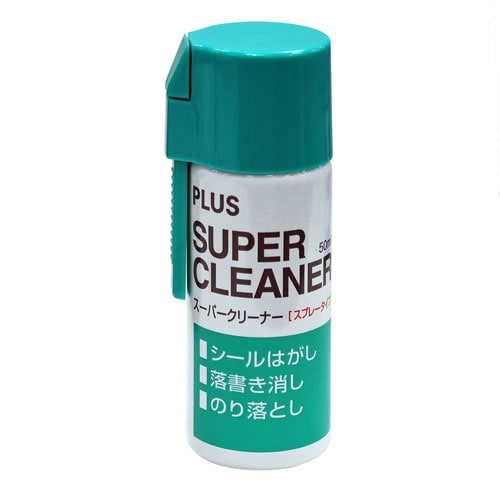 プラス シールはがし スーパークリーナー NS-200 (50mL) PLUS