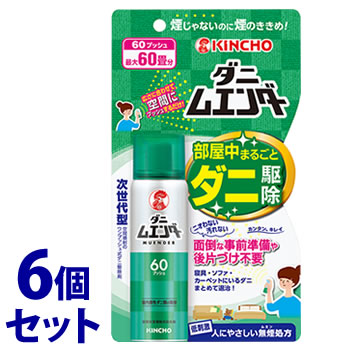 《セット販売》　金鳥 KINCHO ダニムエンダー 60プッシュ (30mL)×6個セット ワンプッシュ式 ダニ駆除剤 大日本除虫菊　【防除用医薬部外品】