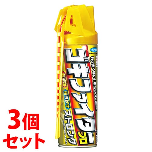 《セット販売》　フマキラー ゴキファイタープロ ストロング (450mL)×3個セット 殺虫剤　【防除用医薬部外品】