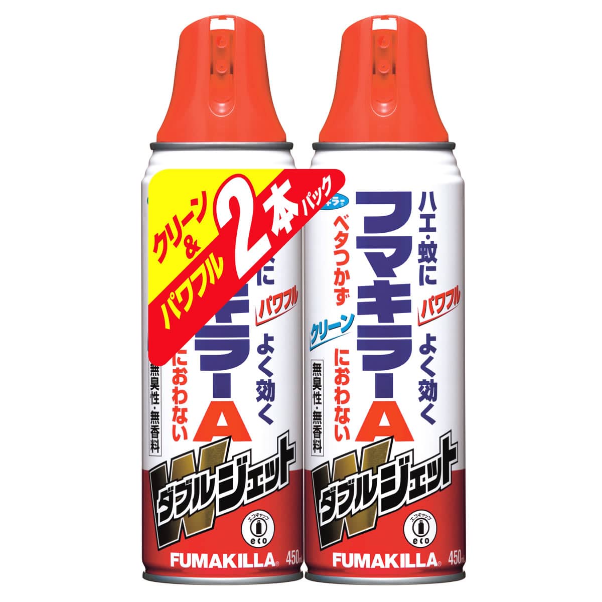 フマキラー フマキラーAダブルジェット (450mL×2本) ハエ 蚊 殺虫スプレー 【防除用医薬部外品】
