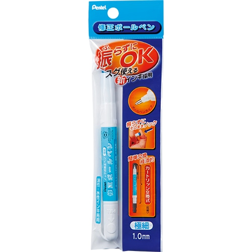 ぺんてる 振らずにOK修正ボールペン 極細 1.0mm XZL12-W (1本) 修正ペン
