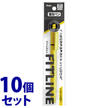 《セット販売》 ぺんてる フィットライン イエロー XSLW11-G (1本)×10個セット 蛍光ペン マーカーペン パック入り
