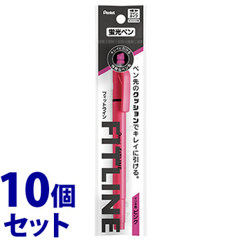 《セット販売》 ぺんてる フィットライン ピンク XSLW11-P (1本)×10個セット 蛍光ペン マーカーペン パック入り