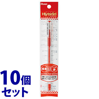 《セット販売》 ぺんてる ゲルインキボールペン ハイブリッド 0.5mm 極細 赤 XK105-GB (1本)×10個セット レッド ボールペン パック入り