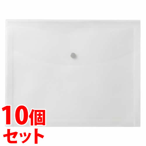 《セット販売》 プラス シンプルワーク ポケット付エンベロープ マチ付 ヨコ クリアー FL-121CH (1枚)×10個セット PLUS