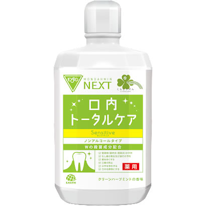 【処分品】くらしリズム モンダミン NEXT 口内トータルケア ノンアルコールタイプ クリーンハーブミントの香味 (1300mL) モンダミンネクスト 薬用 液体ハミガキ 【医薬部外品】