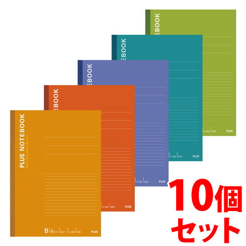 《セット販売》 プラス カラーアソートパックノート セミB5 B罫 NO-003BS-5CP (5冊パック)×10個セット ノート PLUS