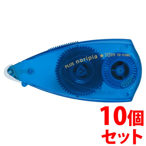 《セット販売》 プラス テープのり ノリピア ブルー 幅6mm TG-510BC (10m)×10個セット 使い切り のり PLUS
