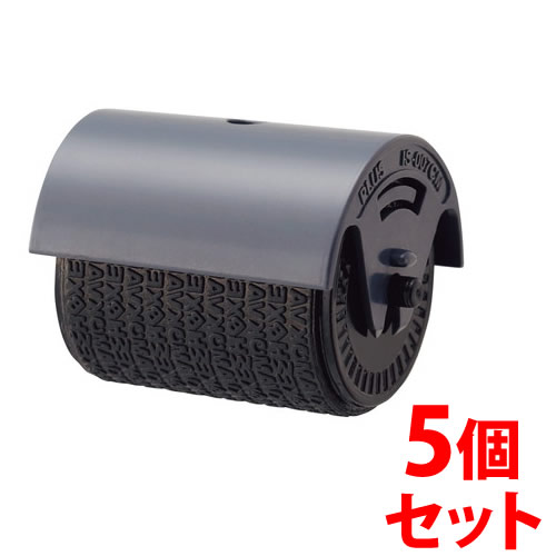 《セット販売》　プラス ローラーケシポン 専用インクカートリッジ IS-007CM (1個)×5個セット 個人情報保護スタンプ カートリッジ PLUS