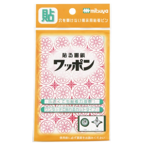 ミツヤ ワッポン オリジナル 赤 WAP39-CJ-RD (1セット) 丸型24個 十字型15個 掲示用粘着ピン 強力粘着タイプ