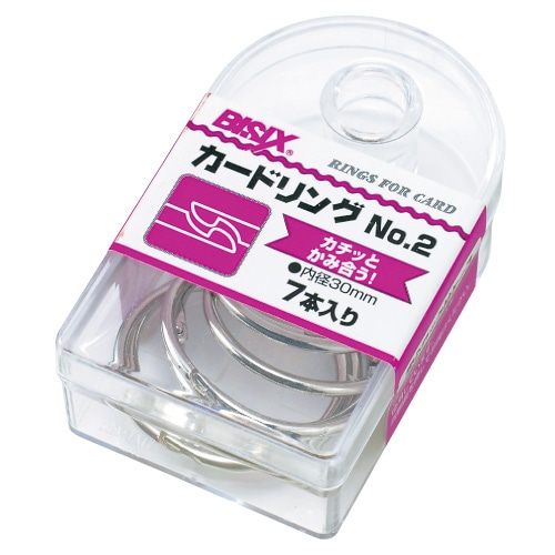 ミツヤ カードリング NO.2 内径30mm BX1-83-2 (約7本)
