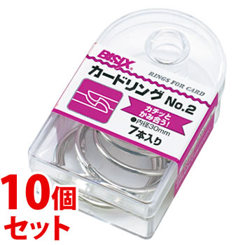 《セット販売》 ミツヤ カードリング NO.2 内径30mm BX1-83-2 (約7本)×10個セット