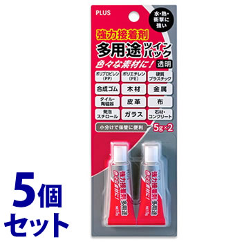 《セット販売》 プラス 強力多用途接着剤 多用途ツインパック NS-810-2P (5g×2個)×5個セット 透明 PLUS