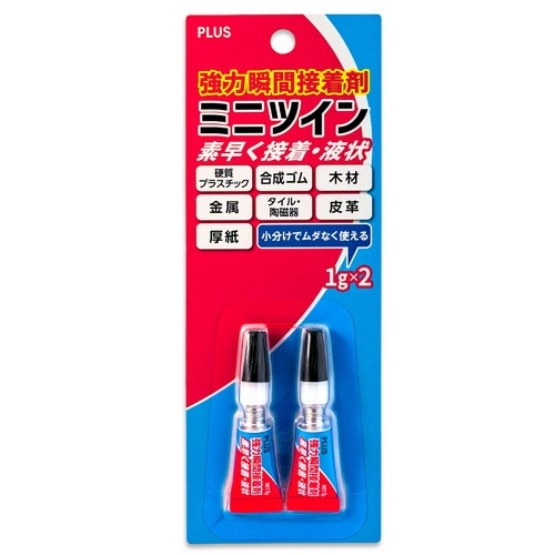 プラス 強力瞬間接着剤 ミニツインパック NS-811-2P (1g×2個) 液状 多用途接着剤 PLUS