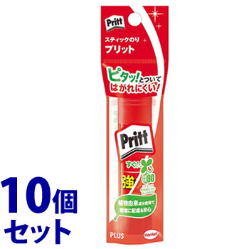 《セット販売》 プラス Pritt プリット セリースパック入 レギュラー NS-701-1P (約10g)×10個セット スティックのり 糊 強力 PLUS