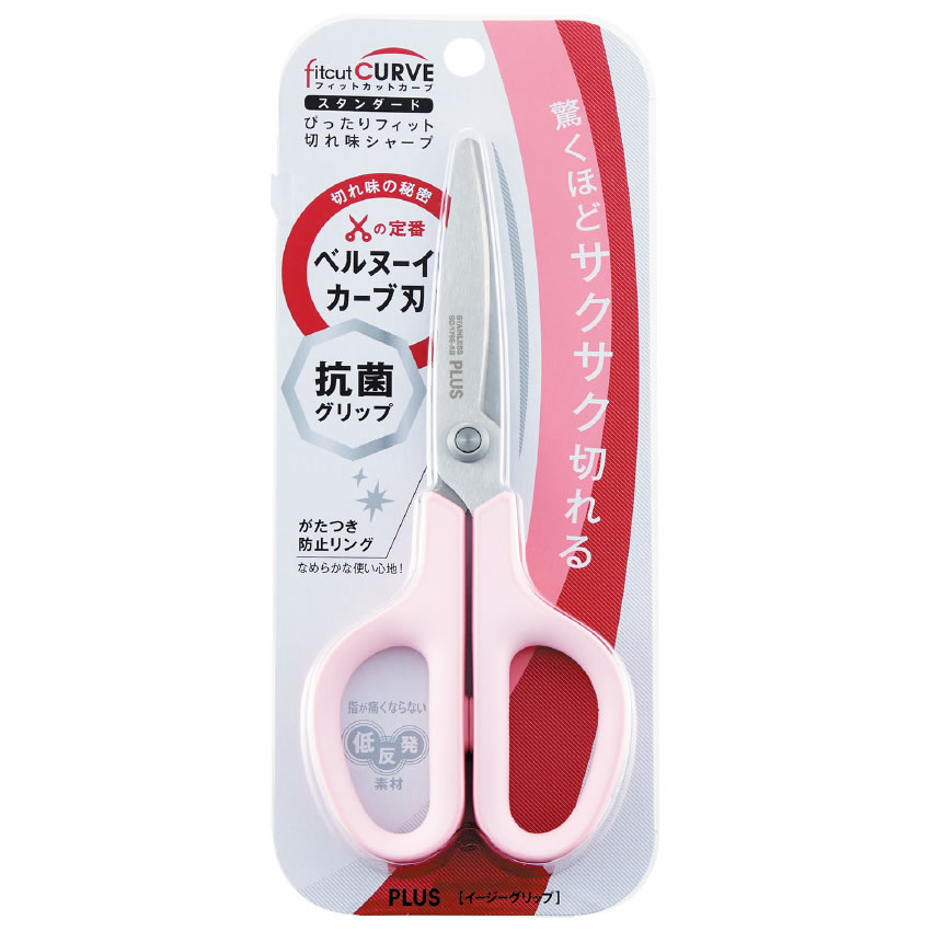 プラス フィットカットカーブ スタンダード 抗菌グリップ ピンク SC-175S-AB (1個) はさみ 鋏 PLUS