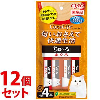 《セット販売》　いなばペットフード CIAO チャオ コージーライフ ちゅ～る まぐろ (14g×4本)×12個セット 猫用おやつ キャットフード Cozy Life