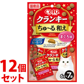 《セット販売》 いなばペットフード CIAO チャオ クランキー ちゅ~る和え まぐろ味 (6g×7袋)×12個セット 猫用おやつ キャットフード