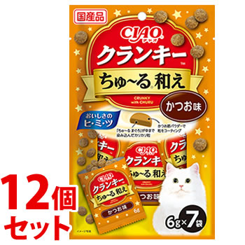 《セット販売》 いなばペットフード CIAO チャオ クランキー ちゅ~る和え かつお味 (6g×7袋)×12個セット 猫用おやつ キャットフード