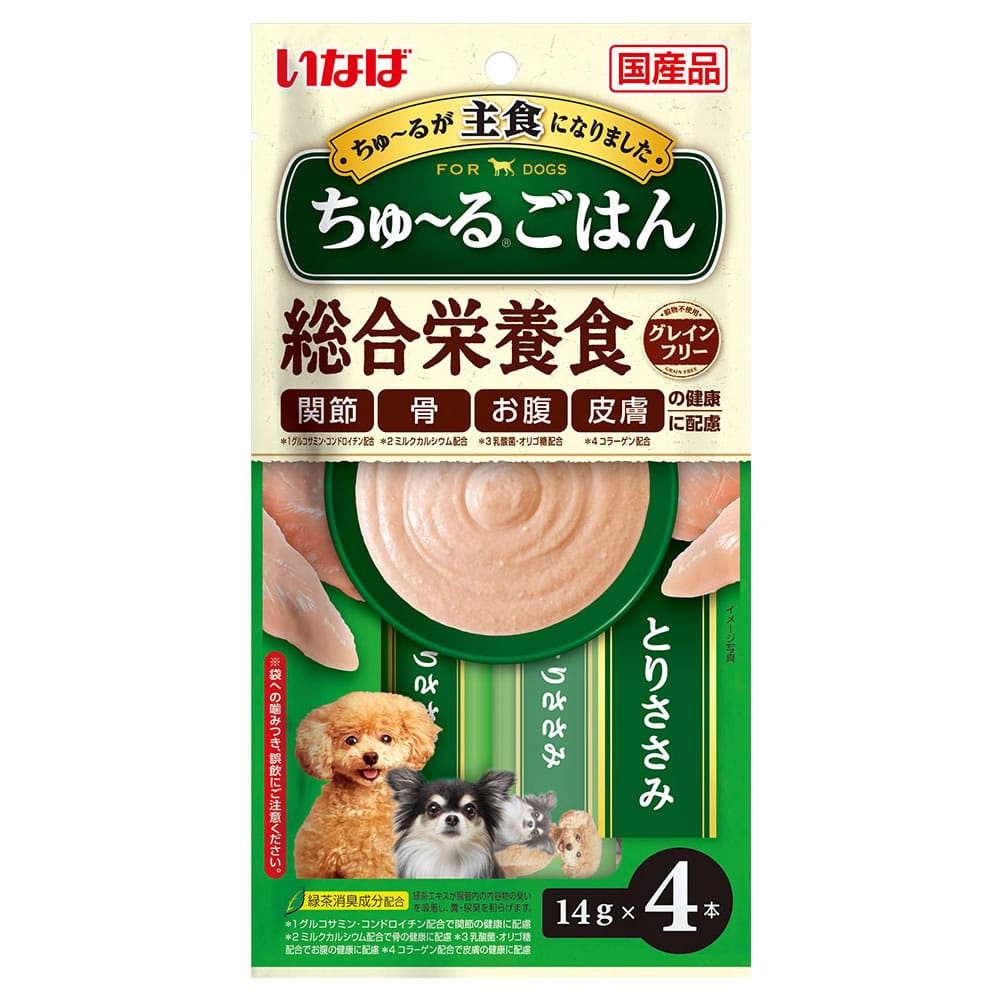 いなばペットフード ちゅ～るごはん とりささみ (14g×4本) ドッグフード ウェット 総合栄養食