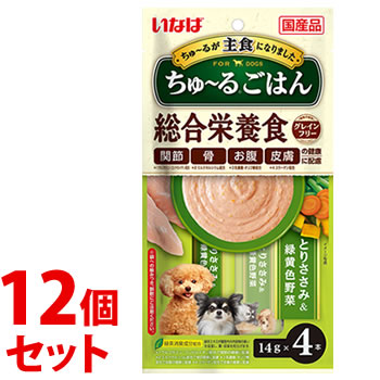 《セット販売》　いなばペットフード ちゅ～るごはん とりささみ＆緑黄色野菜 (14g×4本)×12個セット ドッグフード ウェット 総合栄養食
