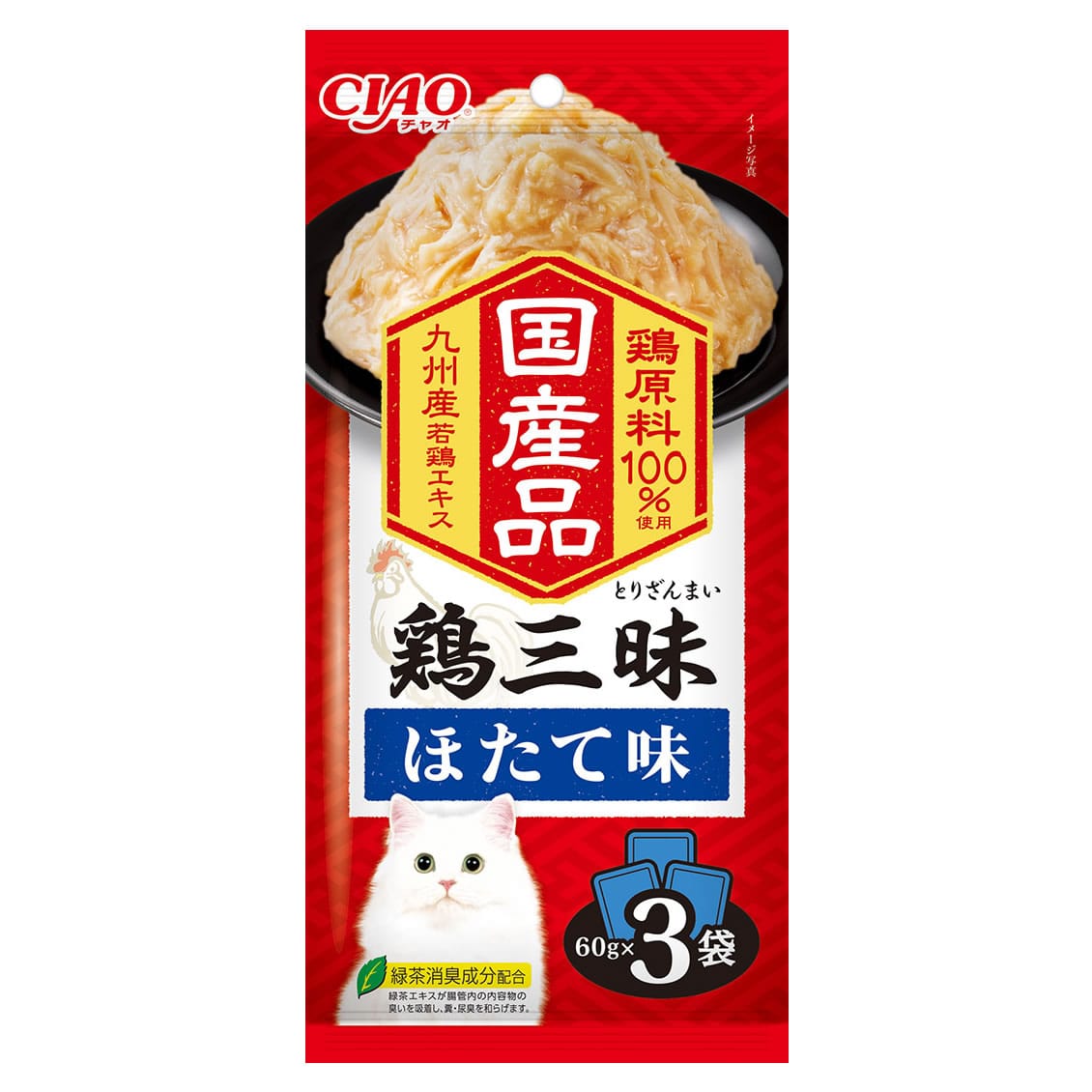 いなばペットフード CIAO チャオ 鶏三昧 ほたて味 (60g×3袋) キャットフード ウェット 国産