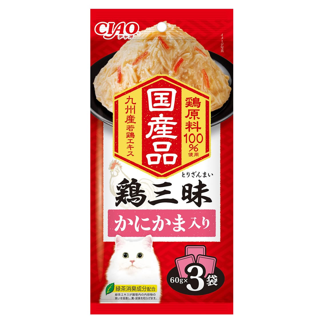 いなばペットフード CIAO チャオ 鶏三昧 かにかま入り (60g×3袋) キャットフード ウェット 国産