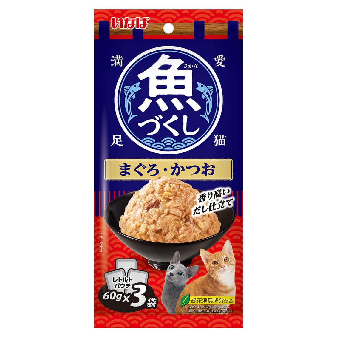 いなばペットフード いなば 魚づくし まぐろ・かつお (60g×3袋) キャットフード ウェット レトルトパウチ