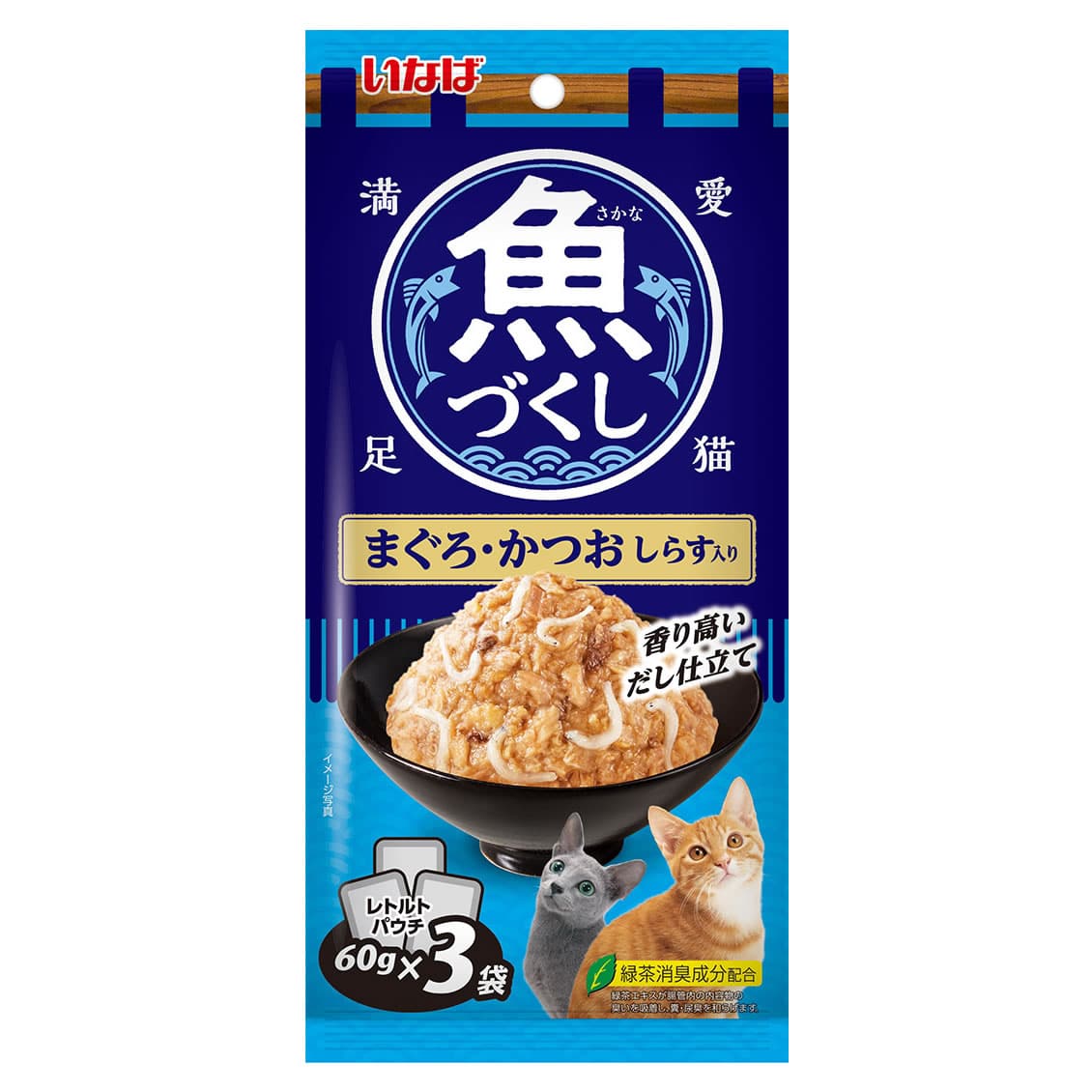 いなばペットフード いなば 魚づくし まぐろ・かつお しらす入り (60g×3袋) キャットフード ウェット レトルトパウチ