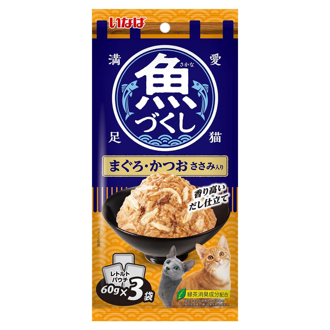 いなばペットフード いなば 魚づくし まぐろ・かつお ささみ入り (60g×3袋) キャットフード ウェット レトルトパウチ
