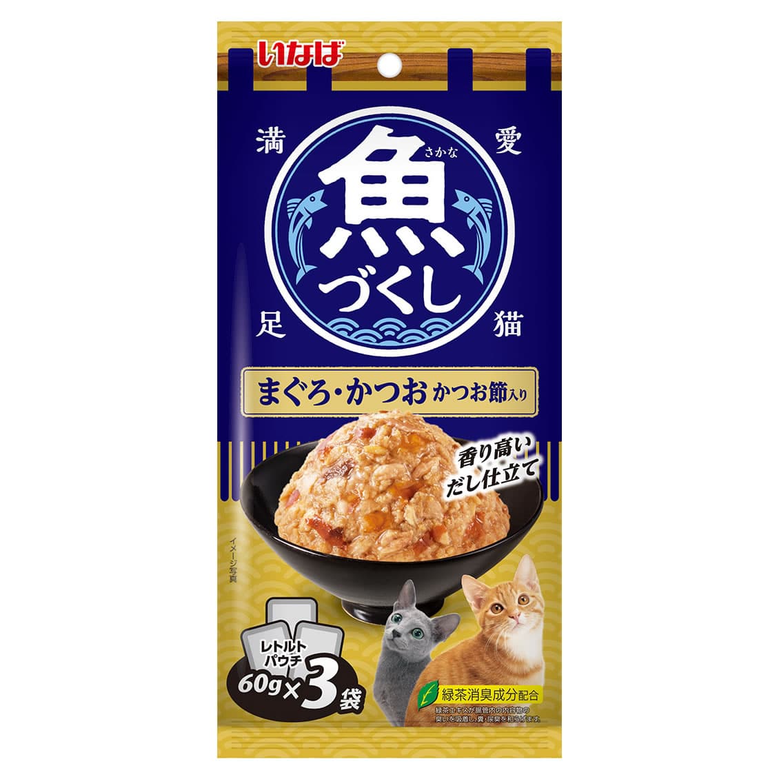 いなばペットフード いなば 魚づくし まぐろ・かつお かつお節入り (60g×3袋) キャットフード ウェット レトルトパウチ