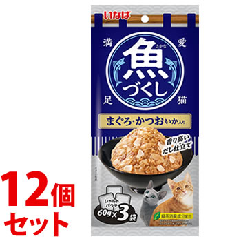 《セット販売》 いなばペットフード いなば 魚づくし まぐろ・かつお いか入り (60g×3袋)×12個セット キャットフード ウェット レトルトパウチ