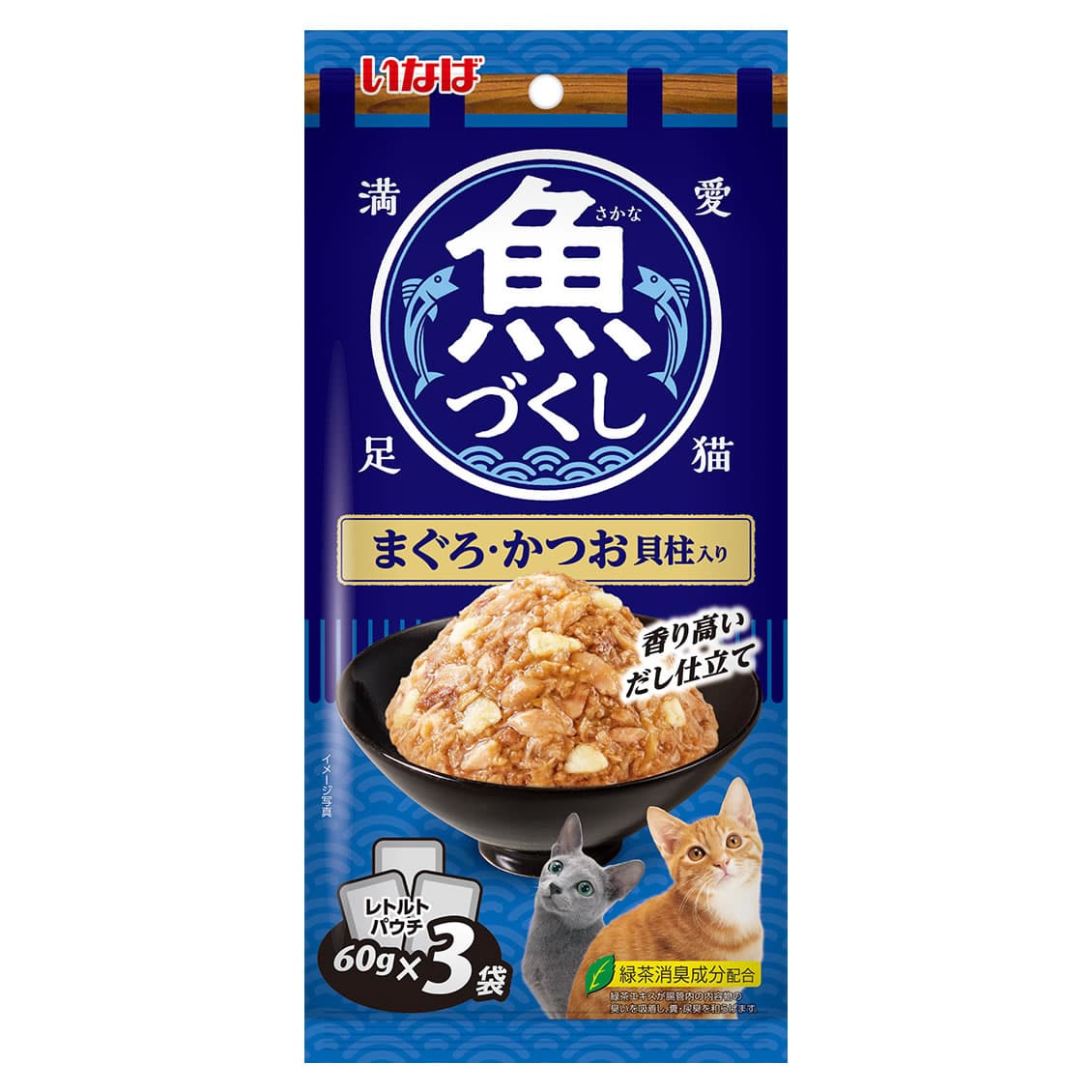 いなばペットフード いなば 魚づくし まぐろ・かつお 貝柱入り (60g×3袋) キャットフード ウェット レトルトパウチ