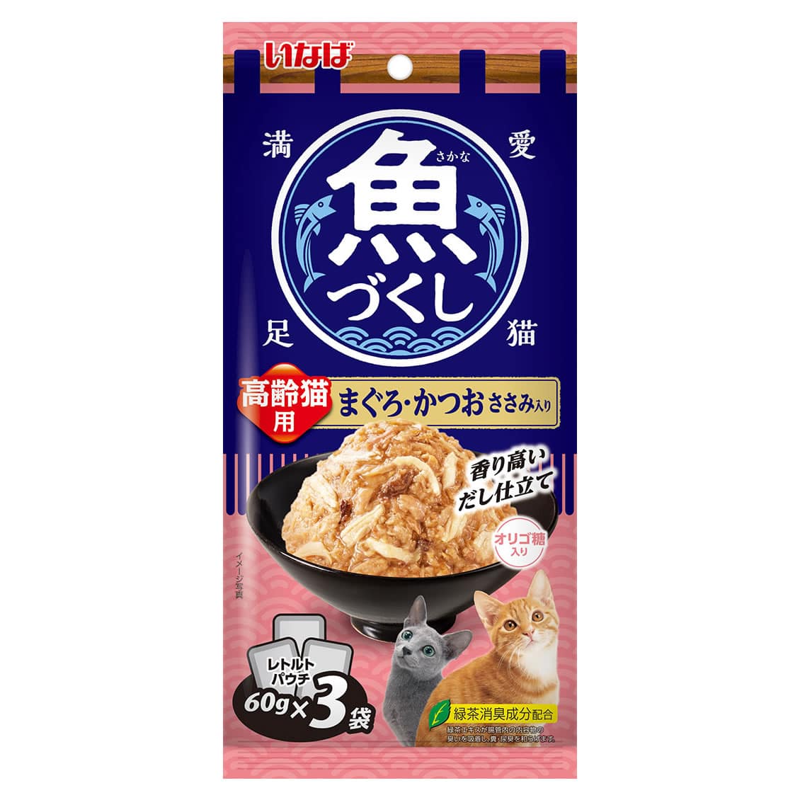 いなばペットフード いなば 魚づくし 高齢猫用 まぐろ・かつお ささみ入り (60g×3袋) キャットフード ウェット レトルトパウチ