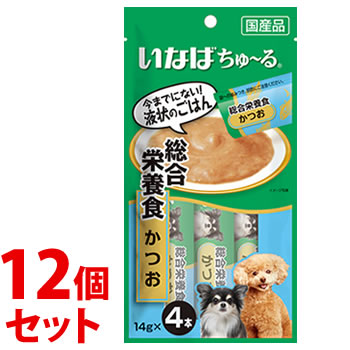 《セット販売》　いなばペットフード ちゅ～る 総合栄養食 かつお (14g×4本)×12個セット ドッグフード ウェット