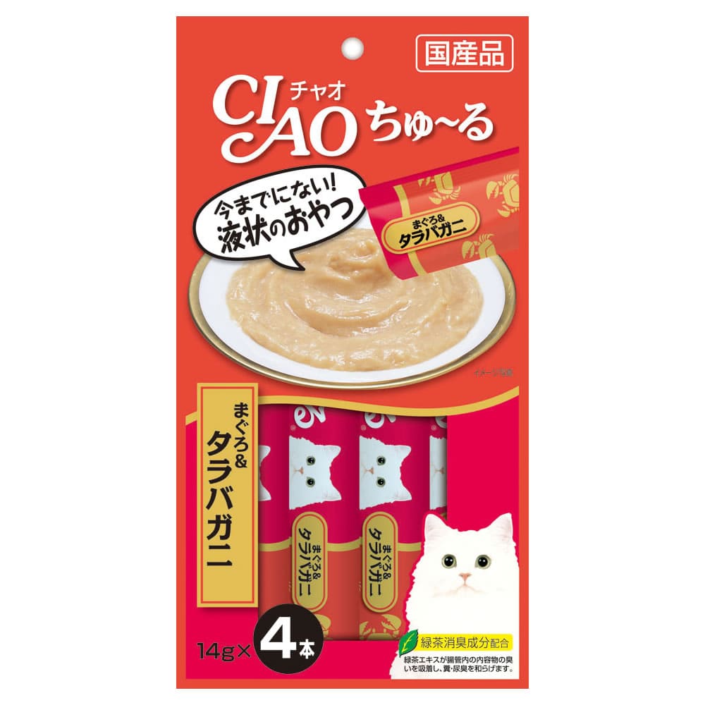 いなばペットフード CIAO チャオ ちゅ～る まぐろ＆タラバガニ (14g×4本) 猫用おやつ キャットフード 国産
