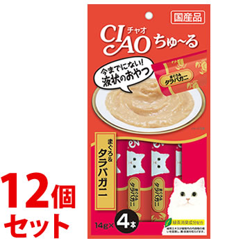 《セット販売》 いなばペットフード CIAO チャオ ちゅ~る まぐろ&タラバガニ (14g×4本)×12個セット 猫用おやつ キャットフード 国産
