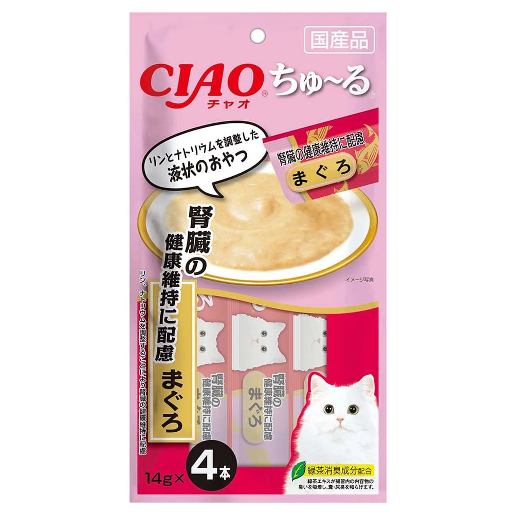いなばペットフード CIAO チャオ ちゅ～る 腎臓の健康維持に配慮 まぐろ (14g×4本) 猫用おやつ キャットフード 国産