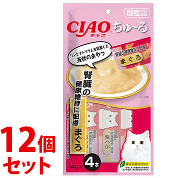 《セット販売》 いなばペットフード CIAO チャオ ちゅ~る 腎臓の健康維持に配慮 まぐろ (14g×4本)×12個セット 猫用おやつ キャットフード 国産