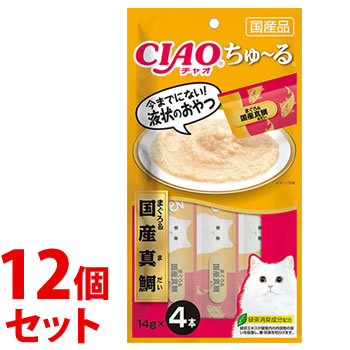 《セット販売》 いなばペットフード CIAO チャオ ちゅ~る まぐろ&国産真鯛 (14g×4本)×12個セット 猫用おやつ キャットフード 国産