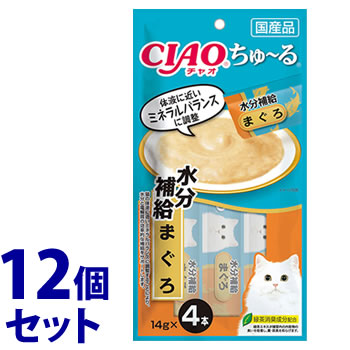 《セット販売》 いなばペットフード CIAO チャオ ちゅ~る 水分補給 まぐろ (14g×4本)×12個セット 猫用おやつ キャットフード 国産