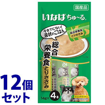 《セット販売》　いなばペットフード ちゅ～る 総合栄養食 とりささみ (14g×4本)×12個セット ドッグフード ウェット 国産