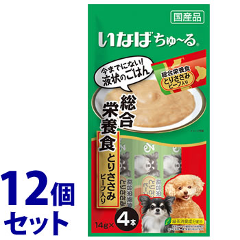 《セット販売》　いなばペットフード ちゅ～る 総合栄養食 とりささみ ビーフ入り (14g×4本)×12個セット ドッグフード ウェット 国産