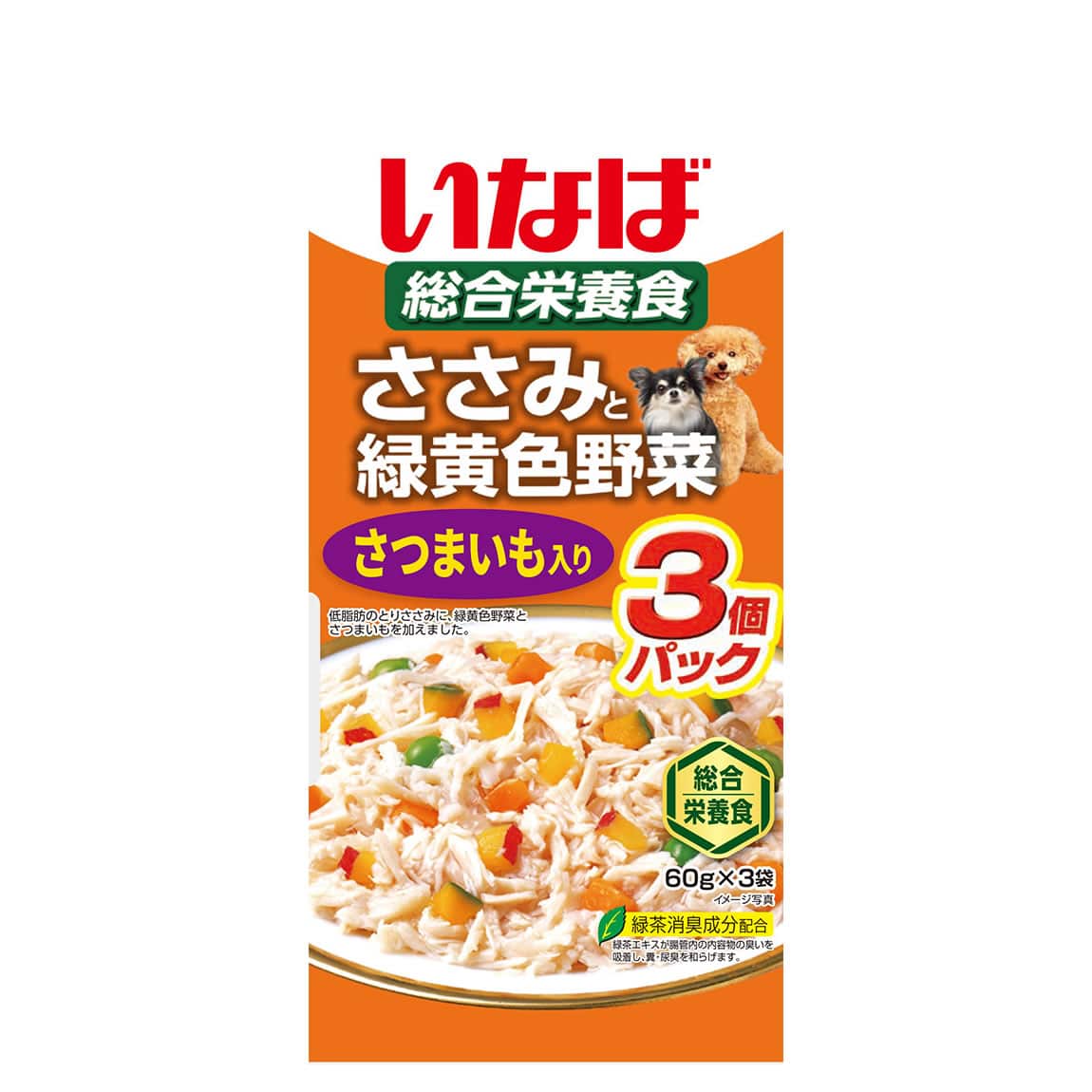 いなばペットフード ささみと緑黄色野菜 さつまいも入り (60g×3袋) ドッグフード ウェット レトルトパウチ 総合栄養食