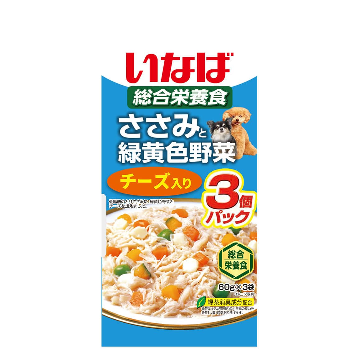 いなばペットフード ささみと緑黄色野菜 チーズ入り (60g×3袋) ドッグフード ウェット レトルトパウチ 総合栄養食