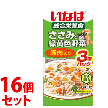 《セット販売》　いなばペットフード ささみと緑黄色野菜 豚肉入り (60g×3袋)×16個セット ドッグフード ウェット レトルトパウチ 総合栄養食