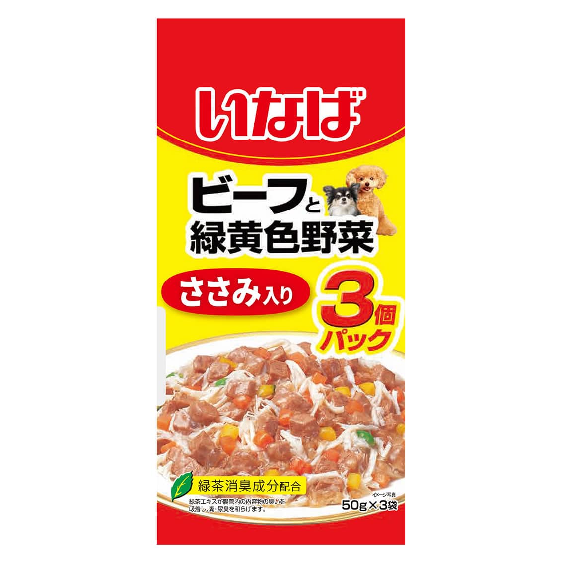 いなばペットフード ビーフと緑黄色野菜 ささみ入り (50g×3袋) ドッグフード ウェット レトルトパウチ